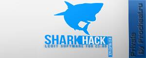 Приватный чит CS GO: Shark-hack V2